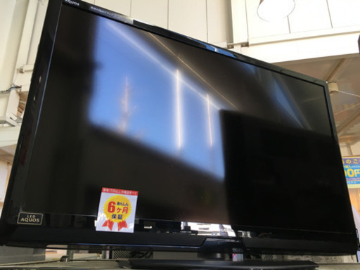 美品 2011年製 SHARP シャープ 46型液晶テレビ AQUOS LC-46V5