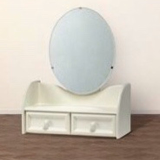 中古ドレッサー フランフランが無料 格安で買える ジモティー