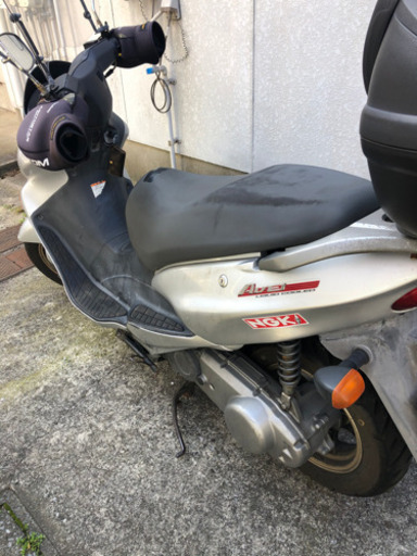 スズキアヴェニス125自賠責33年5月付き