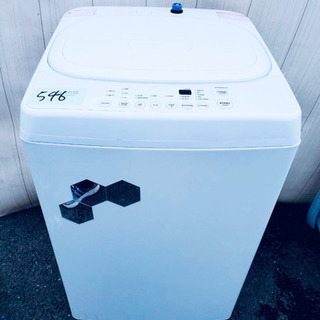 💡😳新生活応援セール😳💡546番 DAEWOO✨電気洗濯機⚡️ ...