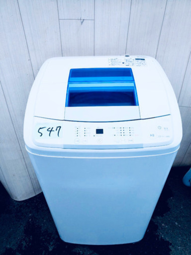 新生活応援セール547番 Haier✨全自動電気洗濯機⚡️ JW-K50H‼️