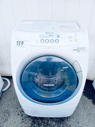 ドラム式新生活応援セール 550番 Panasonic✨ドラム式電気洗濯乾燥機⚡️ NA-VR3500L‼️