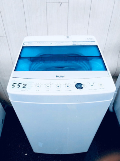 超高年式新生活応援セール 552番 Haier✨全自動電気洗濯機⚡️ JW-C55A‼️