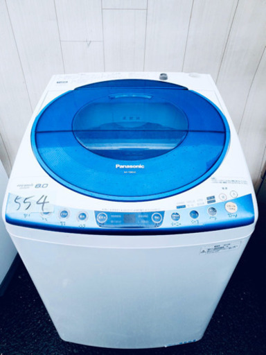 新着商品 ⭐️大容量8.0kg⭐️新生活応援セール 554番 NA-FS80H5‼️ Panasonic✨全自動電気洗濯機⚡️ 洗濯機