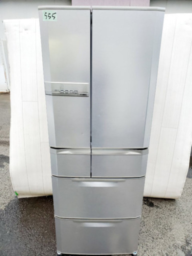 大型入荷‼️新生活応援セール 555番 MITSUBISHI✨ ノンフロン冷凍冷蔵庫❄️  MR-E50R-N‼️
