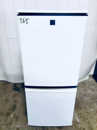 新生活応援セール 565番 SHARP✨ ノンフロン冷凍冷蔵庫❄️  SJ-14E7-KB‼️