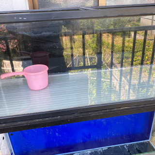 120水槽二つ