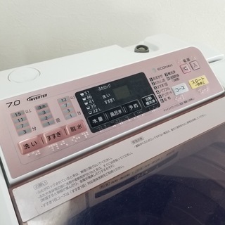 生活家電 中古 7.0kg 送風乾燥機能付 全自動洗濯機 パナソニック 