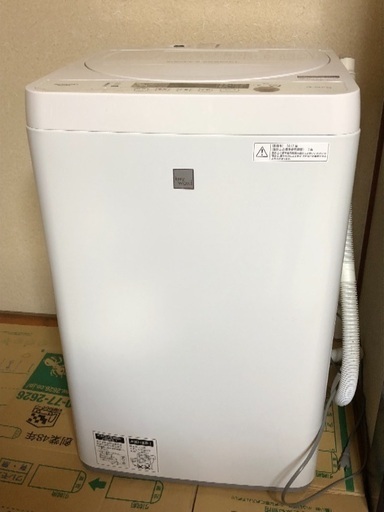 【写真追加！3月中に手放したい！】SHARP  シャープ 洗濯機 4.5キロ
