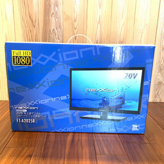 neXXion 20V型 地上波デジタル フルハイビジョン液晶テ...