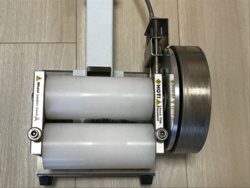 グロータック GT-Roller Flex3とFlexブルカットのセット