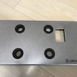 ブルカット3 （グロータック）8個セット ブルカット3 │ GROWTAC