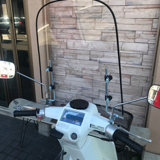 ホンダ ジャイロ UP 珍しい5輪車 デカ箱 7千900km 湘南スタイル 現在不具合無し！！ ホンダ ジャイロ UP 珍しい5輪車 デカ箱 7千900km 湘南スタイル 現在不具合