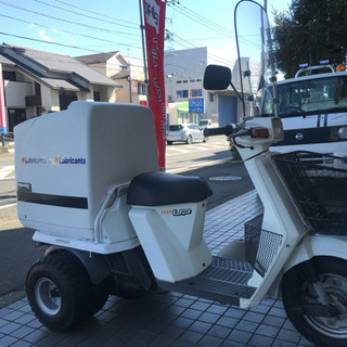 ホンダ ジャイロ UP 珍しい5輪車 デカ箱 7千900km 湘南スタイル 現在不具合