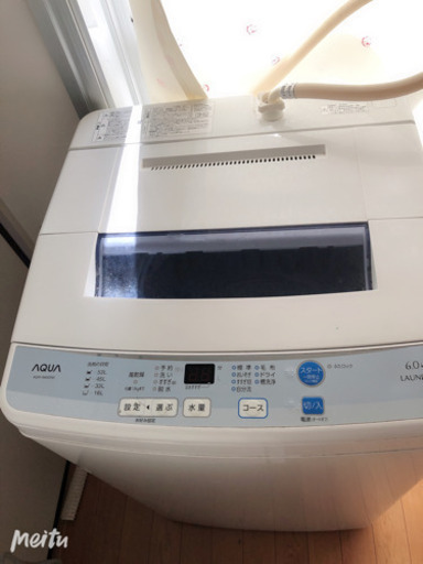洗濯機 AQUA 6.0kg