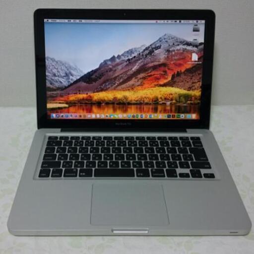 【M5959】★極 i5 良好★ サポート充実! 初心者OK! アップル Apple MacBook Pro 13インチ 4GB 320GB 無線有線 Office2016 photoshop ノート パソコン