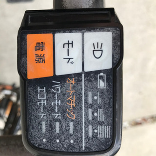 【商談成立】パナソニック製電動自転車　シュガードロップ