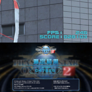 雪色☆ハイパーWifi 高FPSゲーミングPC】フォートナイト◎ST0223_1W