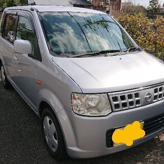 オッティ S H19年式 現在走行50000km  