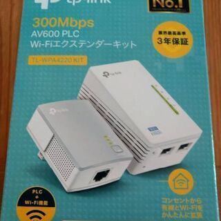 Wi-Fi中継器TL-WPA4220KIT&LANアダプタLUA...