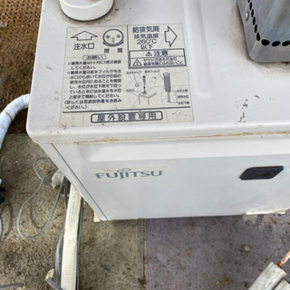 ホットマン　温水オイルヒーター　ボイラー　セット ホットマン 温水オイルヒーター ボイラー セット 【公式通販】