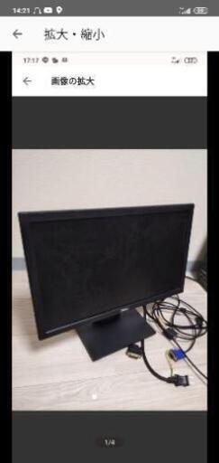 その他 dell e2016hb