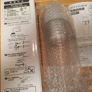 公 新品❤️ガイアの水 ライトボトル - sogorn.com.br