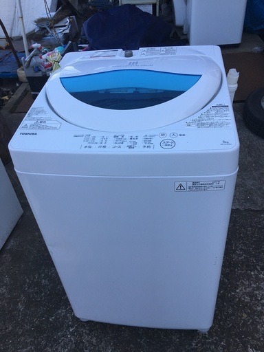 【2017年製】ＴＯＳＨＩＢＡ　洗濯機　ＡＷ-5Ｇ5　動作品