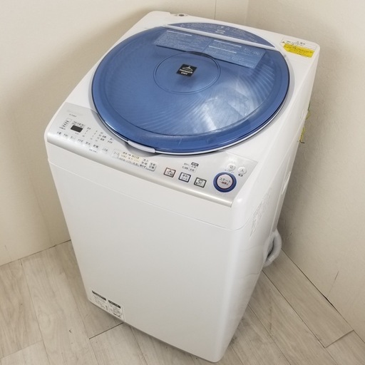 中古 洗濯8.0kg 乾燥4.5kg 全自動洗濯乾燥機 シャープ 槽クリーン機能 ES-TA840-A 2015年製 縦型洗濯乾燥 二人暮らし まとめ洗い 世帯向け 6ヶ月保証付き