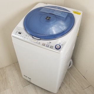 中古 洗濯8.0kg 乾燥4.5kg 全自動洗濯乾燥機 シャープ...