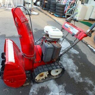 【苫小牧バナナ】ヤマハ/YAMAHA エンジン付き 除雪機 mate レッド 型式不明 要メンテナンス 現状渡し 苫小牧バナナ】ヤマハ/YAMAHA エンジン付き 除雪機 Snowmate レッド