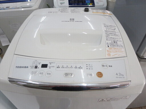 TOSHIBA AW-42ML 洗濯機4.2キロ　2012年製 夜8時半まで営業中！