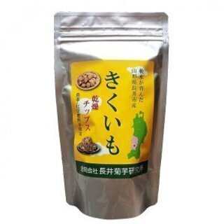 便秘解消に効果が期待できる冬野菜『菊芋』をお菓子感覚で、手軽にどうぞ（桜問屋金土市） - その他