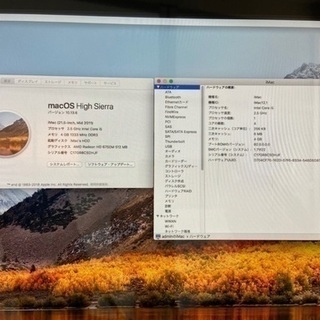 使用頻度少 元箱付き Apple iMac  21.5inch ...