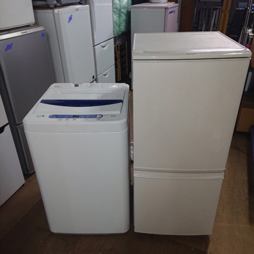 新生活応援 冷蔵庫＆洗濯機セット s15