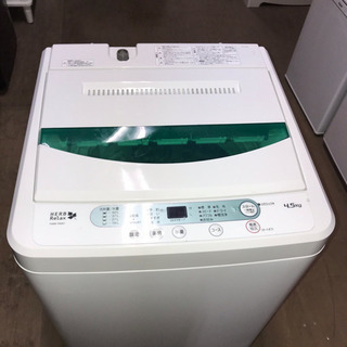 🌸新生活応援 洗濯機&冷蔵庫セット🌸 s17