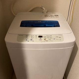 【無料】洗濯機 ハイアール 4.2kg 