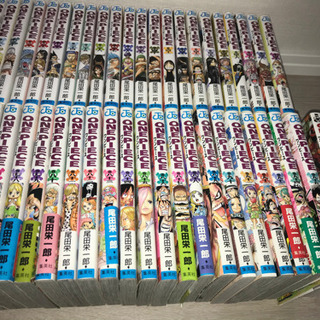ワンピース全巻(1〜95巻)