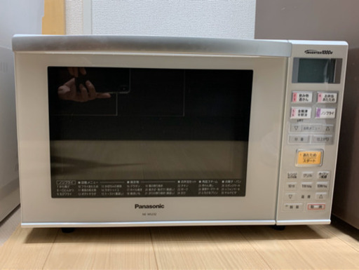 Panasonic オーブンレンジ NE-MS232