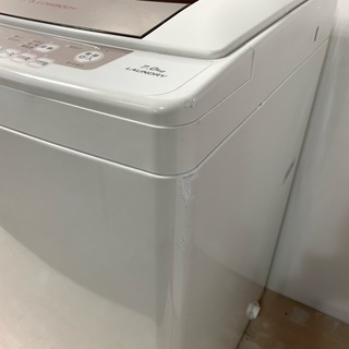 中古 高年式 7.0kg 送風乾燥機能付き 全自動洗濯機 ハイアール アクア