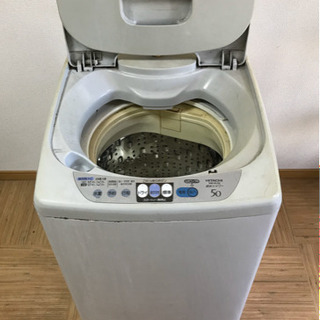 【日立】洗濯機 NW-KL50