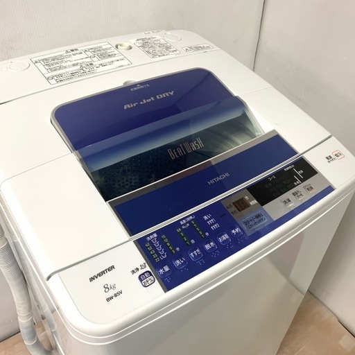 【在庫無し】中古 送風乾燥 洗濯機 ビートウォッシュ 8.0kg 自動おそうじ機能 日立 BW-8SV 2014年製 ブルー まとめ洗い 大きい 二人暮らし用 6ヶ月保証付き