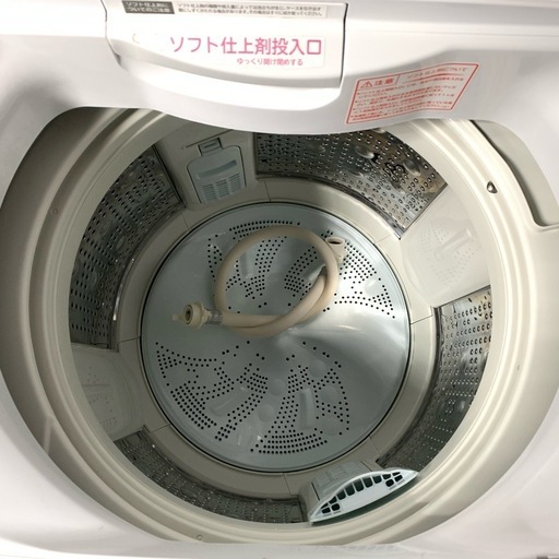 【在庫無し】中古 送風乾燥 洗濯機 ビートウォッシュ 8.0kg 自動おそうじ機能 日立 BW-8SV 2014年製 ブルー まとめ洗い 大きい 二人暮らし用 6ヶ月保証付き