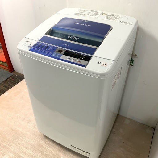 【在庫無し】中古 送風乾燥 洗濯機 ビートウォッシュ 8.0kg 自動おそうじ機能 日立 BW-8SV 2014年製 ブルー まとめ洗い 大きい 二人暮らし用 6ヶ月保証付き