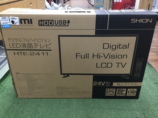 未使用！SHION　LED液晶テレビ　HTE-2411