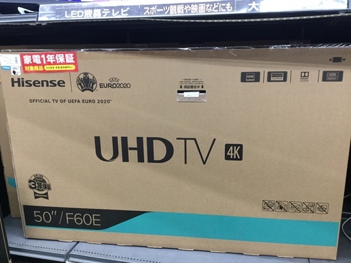 1年保証！未使用！Hisense（ハイセンス）　4K対応液晶テレビ　50F60E　2019年製