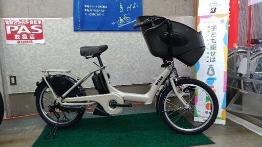 ★選べるプレゼントキャンペ－ン実施中！★ブリヂストン子供乗せ電動自転車 ビッケポーラーe　レトログレージュ　BP0C40