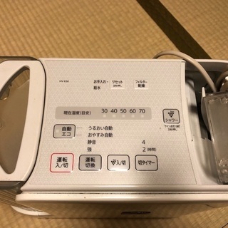 過熱気化式加湿器 SHARP 引き取りの方が決まりました。