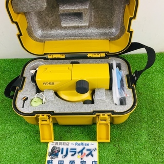 TOPCON AT-B2 オートレベル【リライズ野田愛宕店】【店頭取引限定】【中古品】1点限り早い者勝ち！