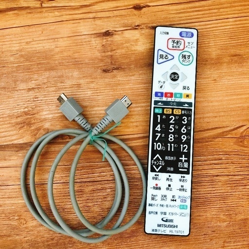 G5598 カード利用可能 安心の3か月保証 液晶テレビ SHARP LC-46W9 46